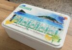 Caja metálica «Donostia»